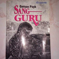 SANG GURU