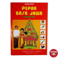 Pepak basa Jawa Enggal