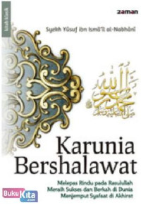 KARUNIA BERSHALAWAT