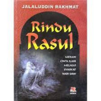 Rindu Rasul Meraih cinta ilahi melalui syafaat nabi saw